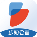 步知公考学院