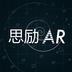 思励ar