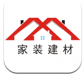 家装建材行业