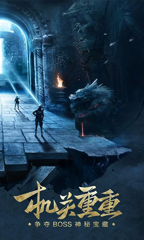 鬼吹灯之牧野诡事