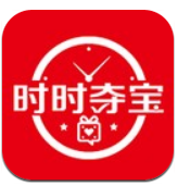 时时夺宝