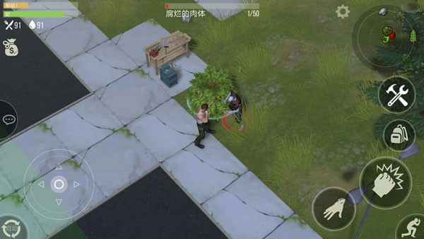 猎物日生存 V15.3.33 安卓版截图3