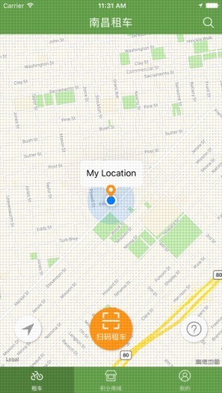 南昌公共自行车