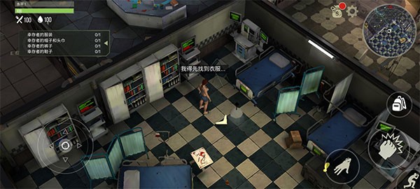 猎物日生存 V15.3.33 安卓版截图1