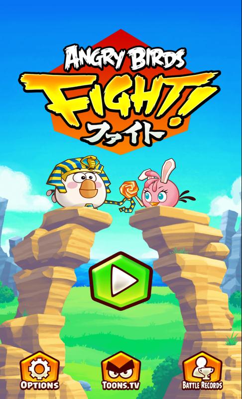 愤怒的小鸟大作战