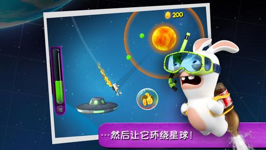 疯狂的兔子：大爆炸