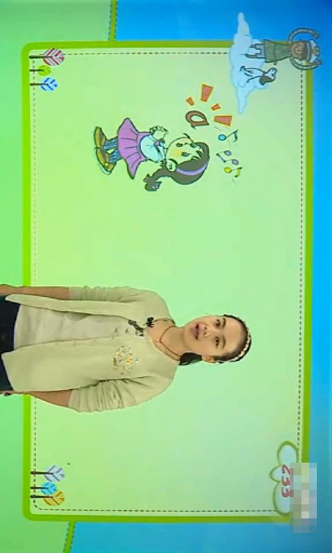 一年级拼音字母