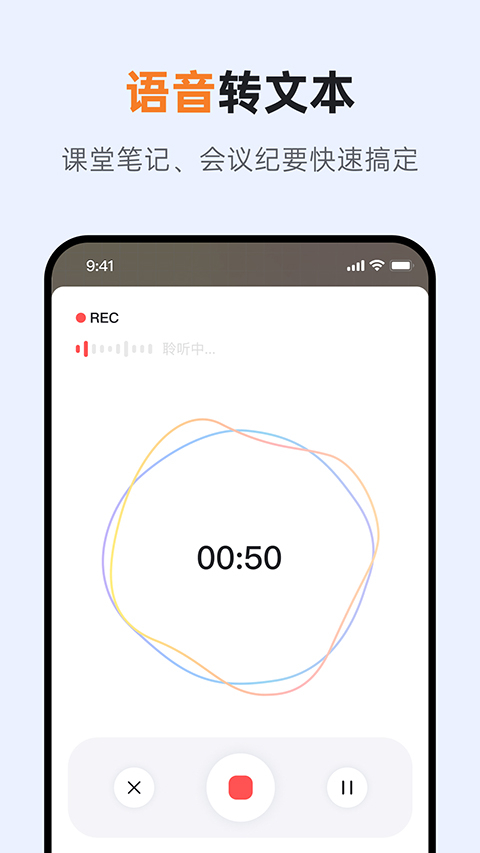 GitMind思维导图手机版 V2.4.27 安卓最新版截图1