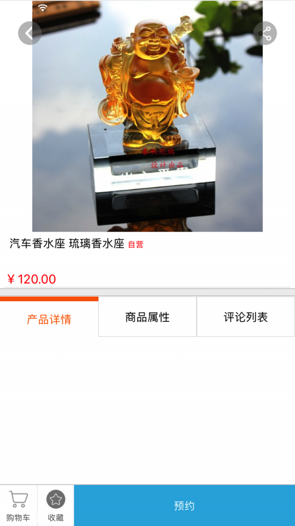 四川汽车汽配网