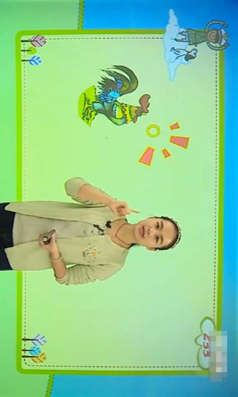 一年级拼音字母