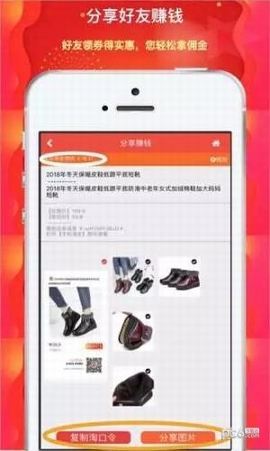 123省钱