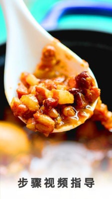 正宗特色粤菜菜谱大全