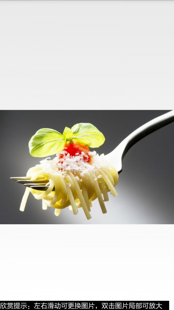 通心粉的做法图文