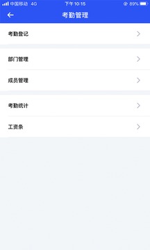 易农无忧