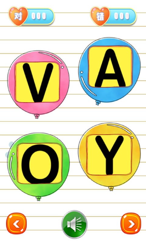 小公主伴龙儿童游戏