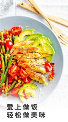 正宗特色粤菜菜谱大全