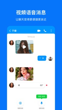 飞视浏览器tv版
