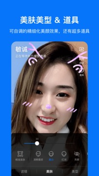 飞视浏览器tv版