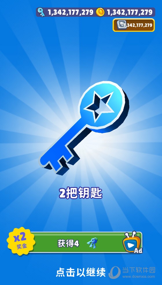 地铁跑酷国际版内置菜单版 V3.53.2 安卓版截图2