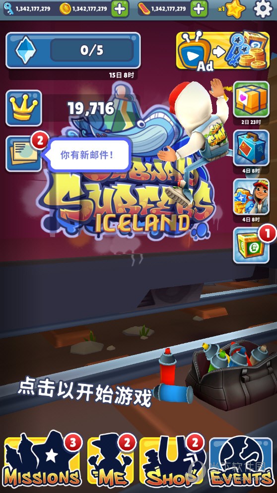 地铁跑酷国际版内置菜单版 V3.53.2 安卓版截图3