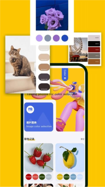 神图定制app V1.15 安卓版截图1