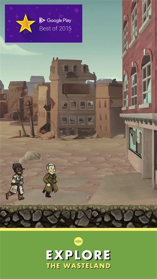 辐射避难所2025内置修改器版 V1.22.6 安卓版截图3