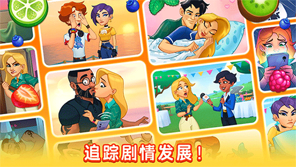 厨友乐正式版 V1.35.5 安卓版截图1