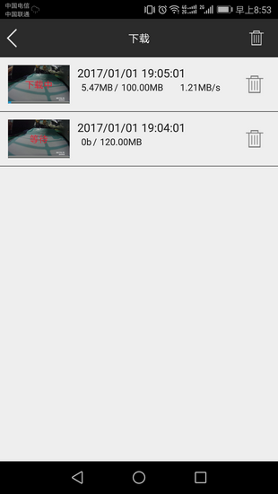 雷克萨斯行车记录仪