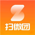 扫微团APP
