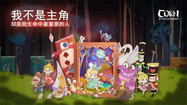 纸片少女手游正版 V2.1.10 安卓版截图2