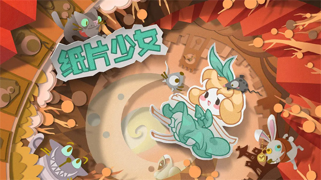 纸片少女最新版手游 V2.1.10 安卓版截图4