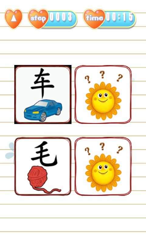 冰雪小公主儿童游戏