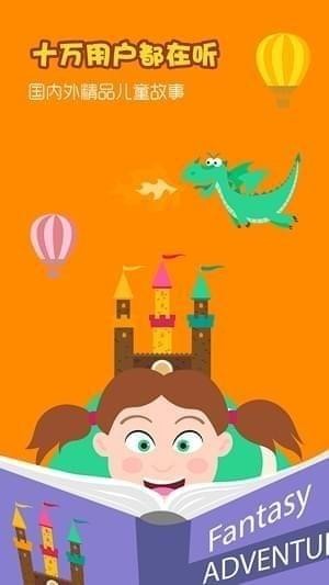 三只猫咪和气球