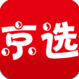 京选东西
