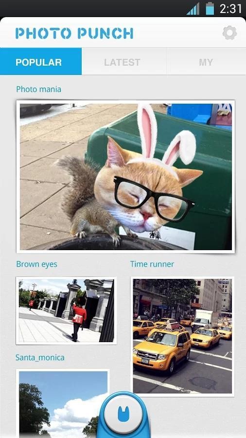 图片相册抠图工具