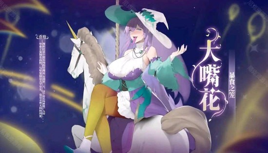 植物娘大战僵尸手机版下载庄不纯 V0.6.6 安卓版截图2