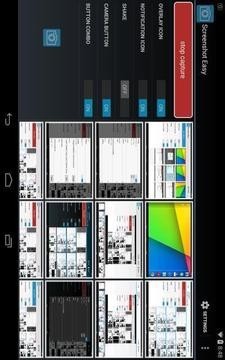 轻松截屏专业版