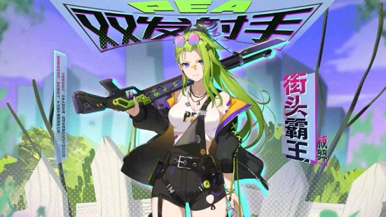 植物娘大战僵尸手机版下载庄不纯 V0.6.6 安卓版截图4