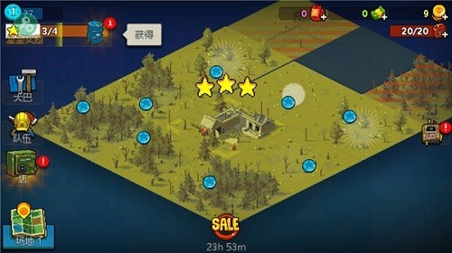 全民僵尸大战无限体力破解版 V4.2.4 安卓版截图2