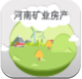 河南矿业房产