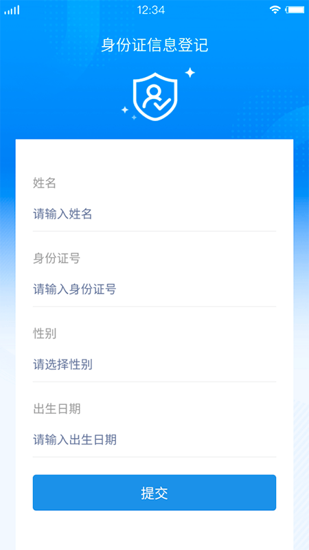 津滨海