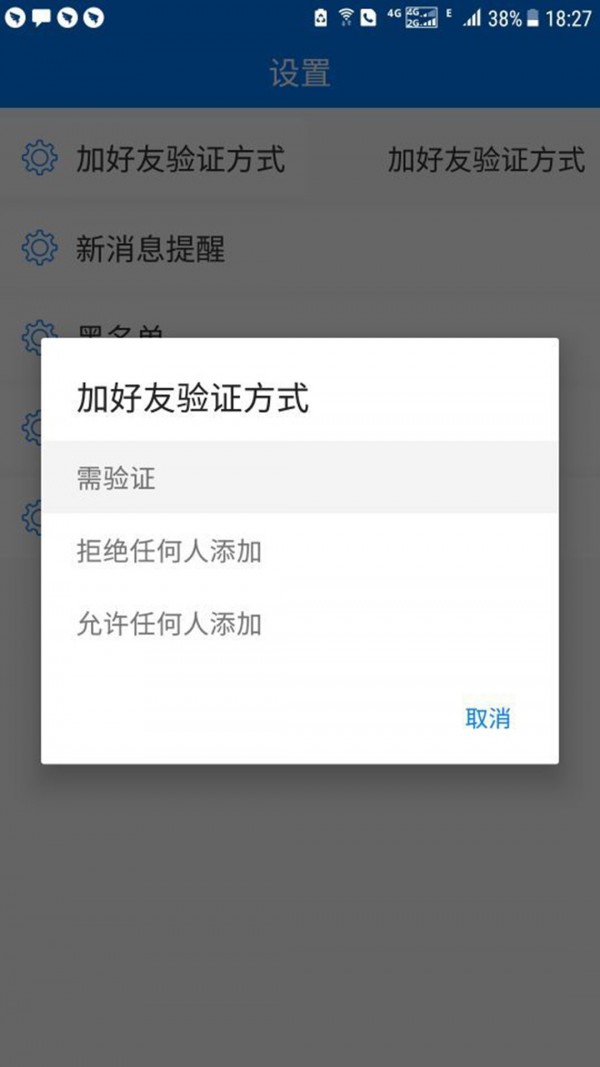 学叮教育