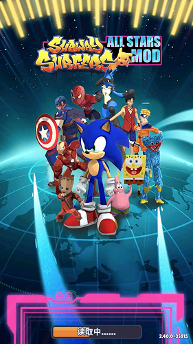 地铁跑酷国际版正版下载2025最新版 V3.53.2 安卓官方版截图5