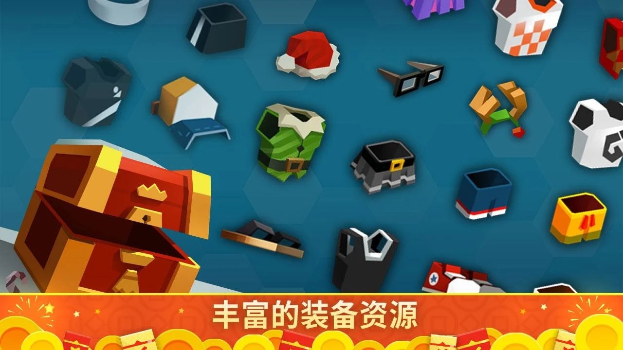 羽毛球高高手国际版 V5.79.5089.0 安卓版截图3