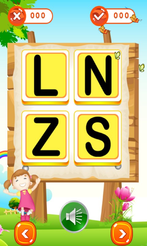 莉比小公主幼教