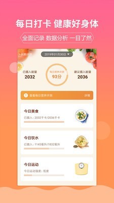 家常菜菜谱视频