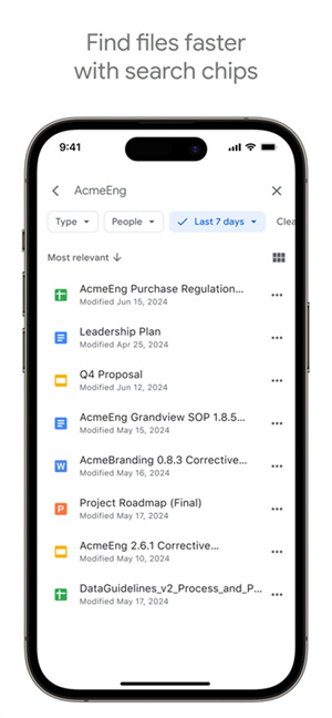 Google云端硬盘 V2.25.400.0.all.alldpi 安卓版截图2