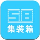 58集装箱app