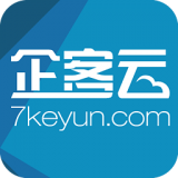 企客云