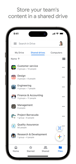Google云端硬盘 V2.25.400.0.all.alldpi 安卓版截图4